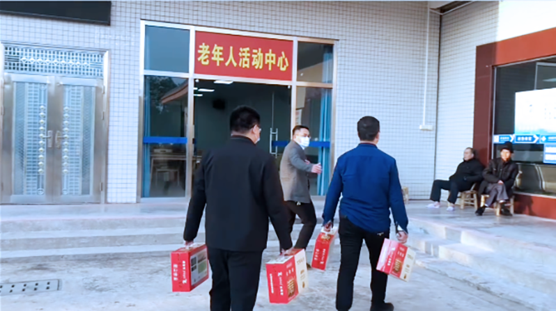 萬利科技集團(tuán)新年慰問活動