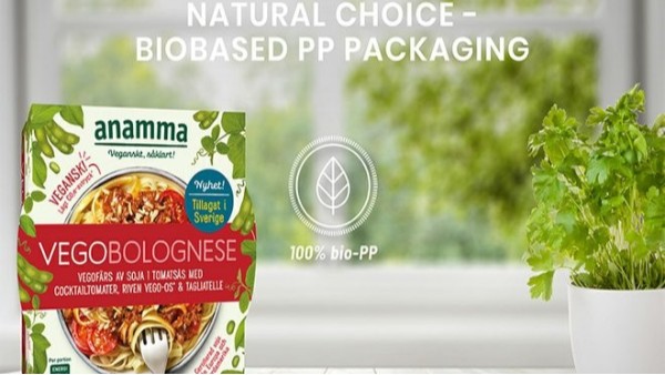 “100% “環(huán)保可降解pp、pet塑料包裝是什么樣的