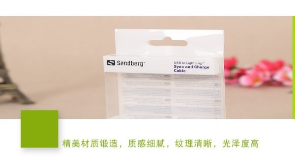 產品包裝盒印刷制作工序有哪些？如何制作出精美的產品包裝盒？